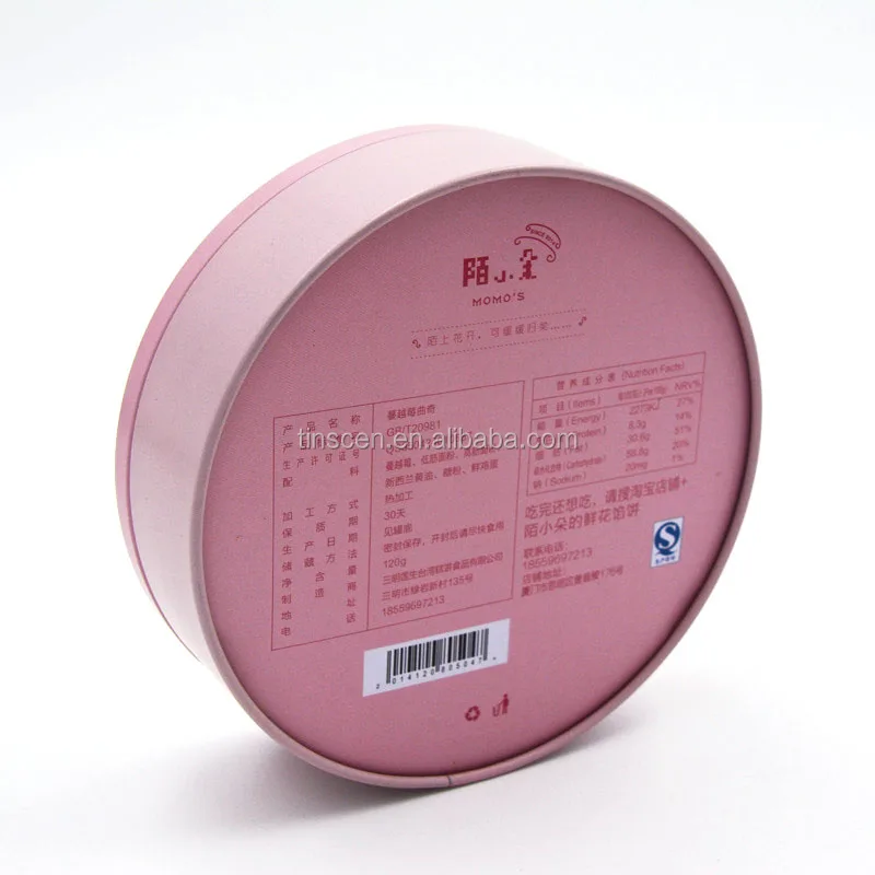 YG135135040-17.jpg