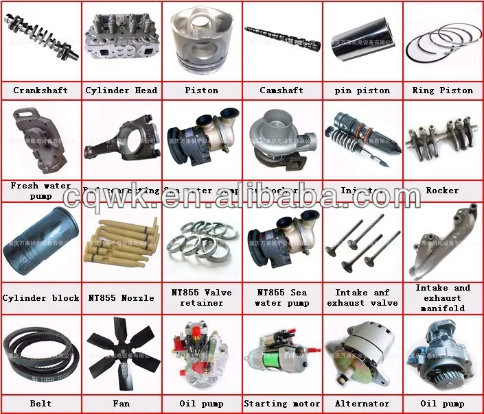 cummins parts 1.jpg