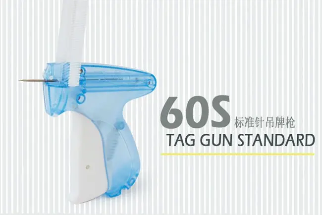 60S   