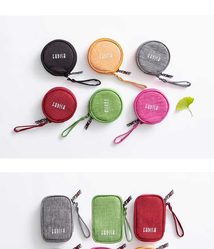 Mini digital organizer bag headphone charger data cable storage bag
