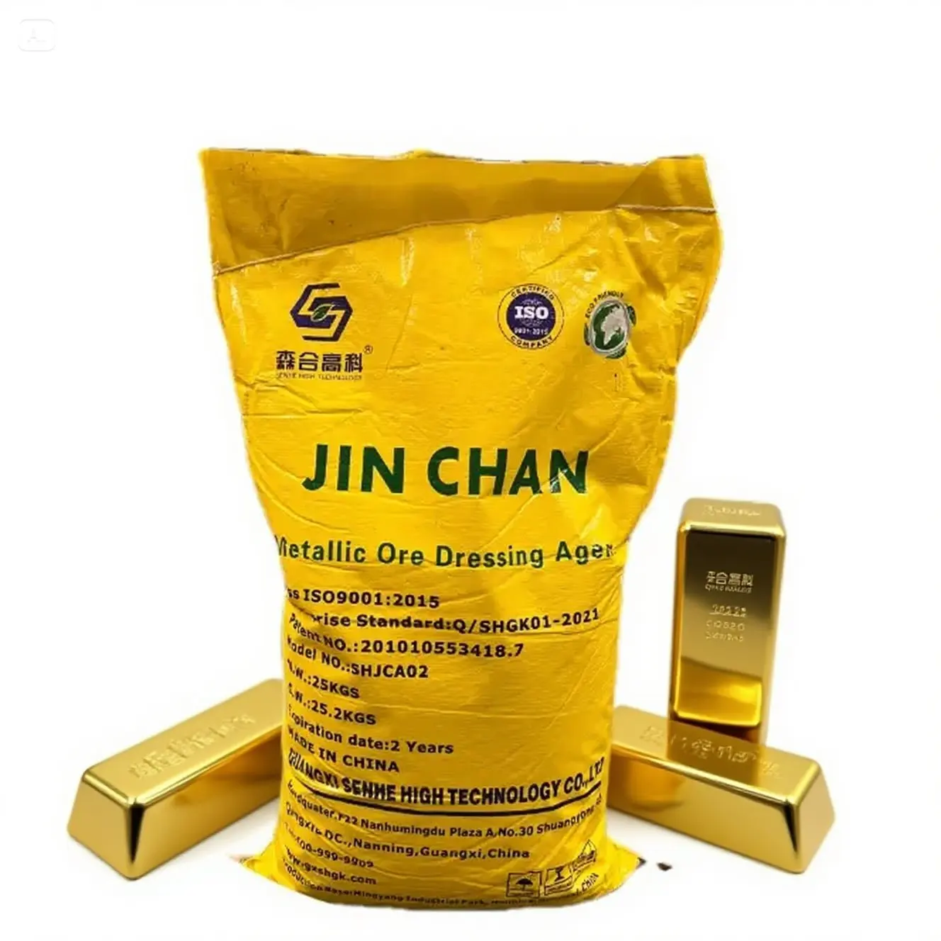 gold dressing agent Lowest Price Metallic Ore Jin Chan,Gold And Silver Mining Use Leaching Agent Jin Chan Sweetheart Ball Gown
