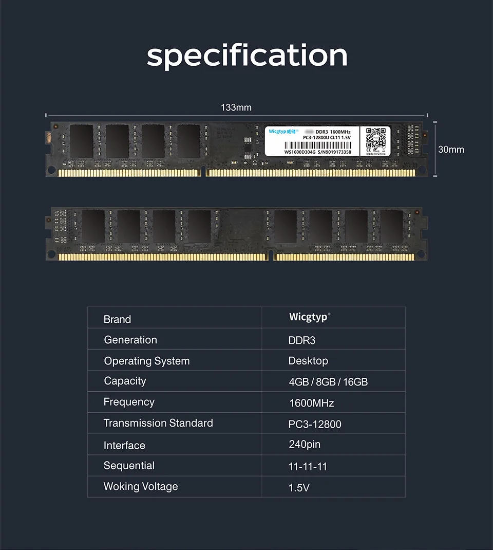 DDR3()_07.jpg