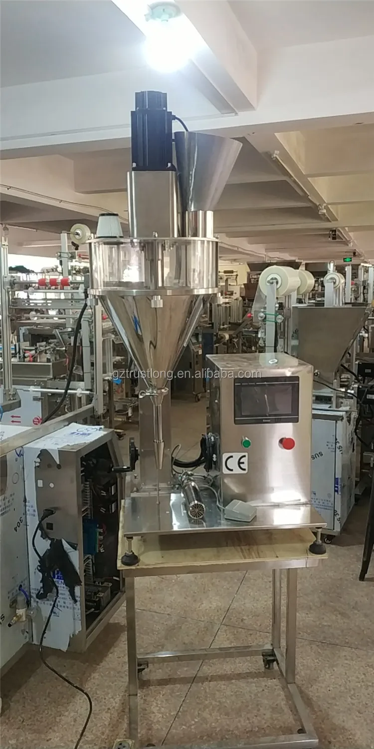 powder filling machine101
