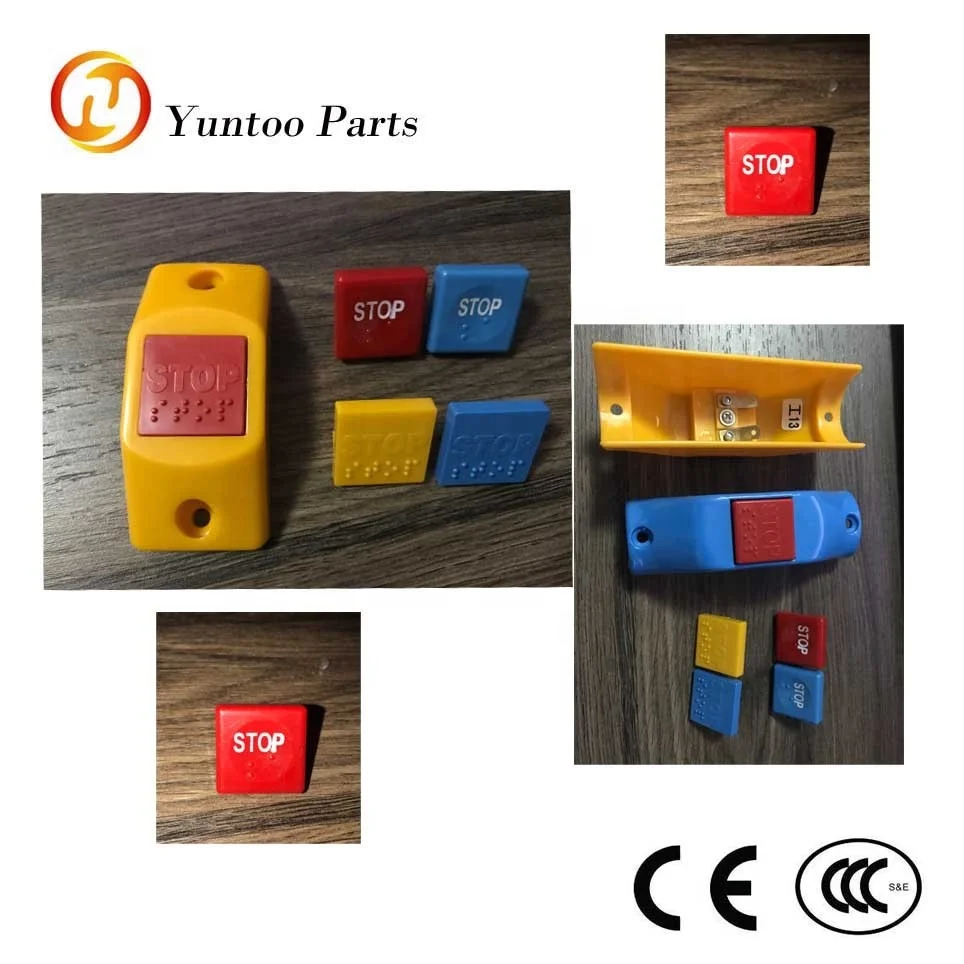 New Wireless Panic Button and Wired Emergency Exit Pushing Button ...