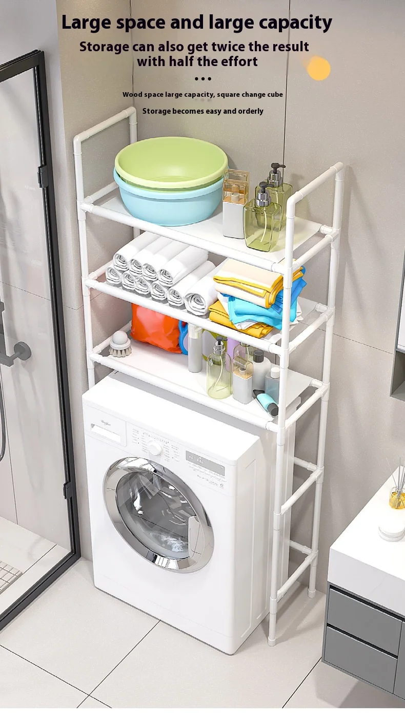 Washing Machine Floor Standing Bathroom Storage Rack