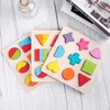 2019 Newest Baby Geometrical Shape Early Educational Development 3D Wooden Puzzle