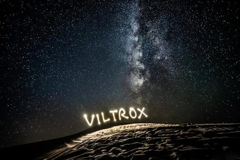 about_Viltrox_800x.jpg