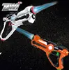 DWI Infrared Blaster Laser Gun Tag Game Toy Interactive Laser Game with light and sound