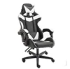 Ergonomic and versatile computer game player chair
