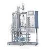 Closed system photo bioreactor algae production,Advantages of hollow fiber bioreactor system,Ftb bioreactor buffer capacity