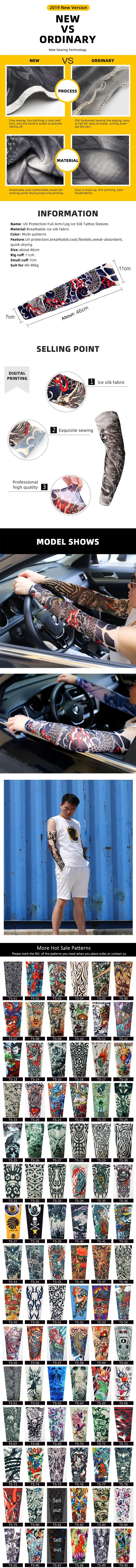 Wholesale Custom UV Protection Full Arm/Leg Tattoo Sleeves