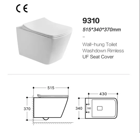 Modern looking Bathroom Ceramic WC Rimless P trap Wall Hung Toilet, tankless toilet bowl