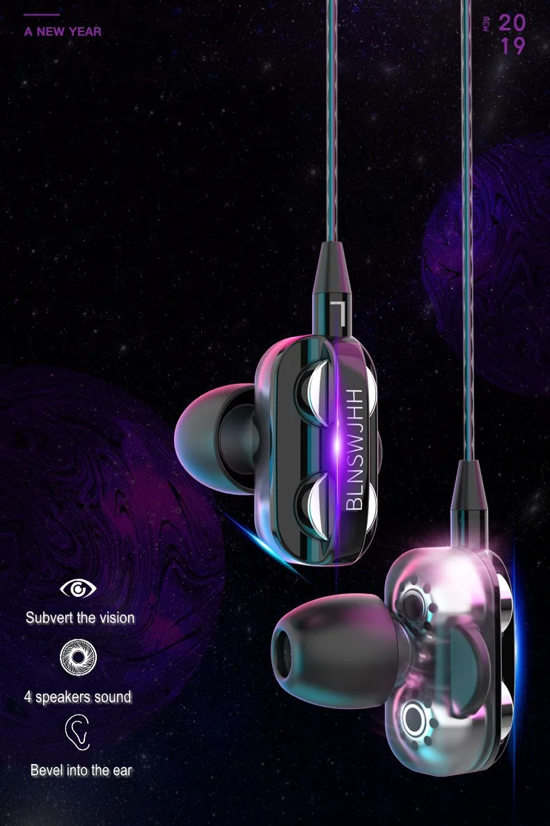 Patent Item Real Four Core Speakers In-ear Headset Music Earplugs Wired Earphones - ANKUX.COM