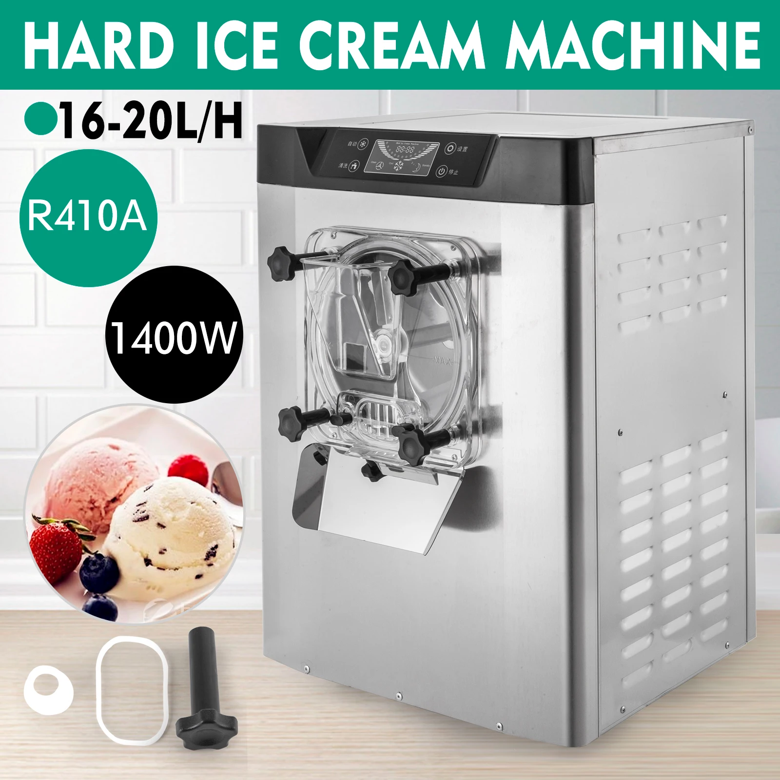 Factory supply machine to make hard ice cream hot sale Ice cream batch freezer