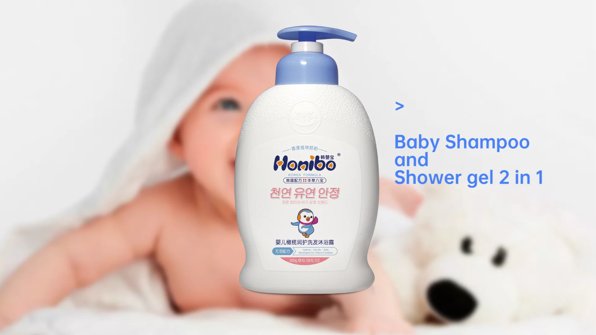 Champú Hidratante Suave Para Bebés,Sin Necesidad De Roturas,400ml - Buy