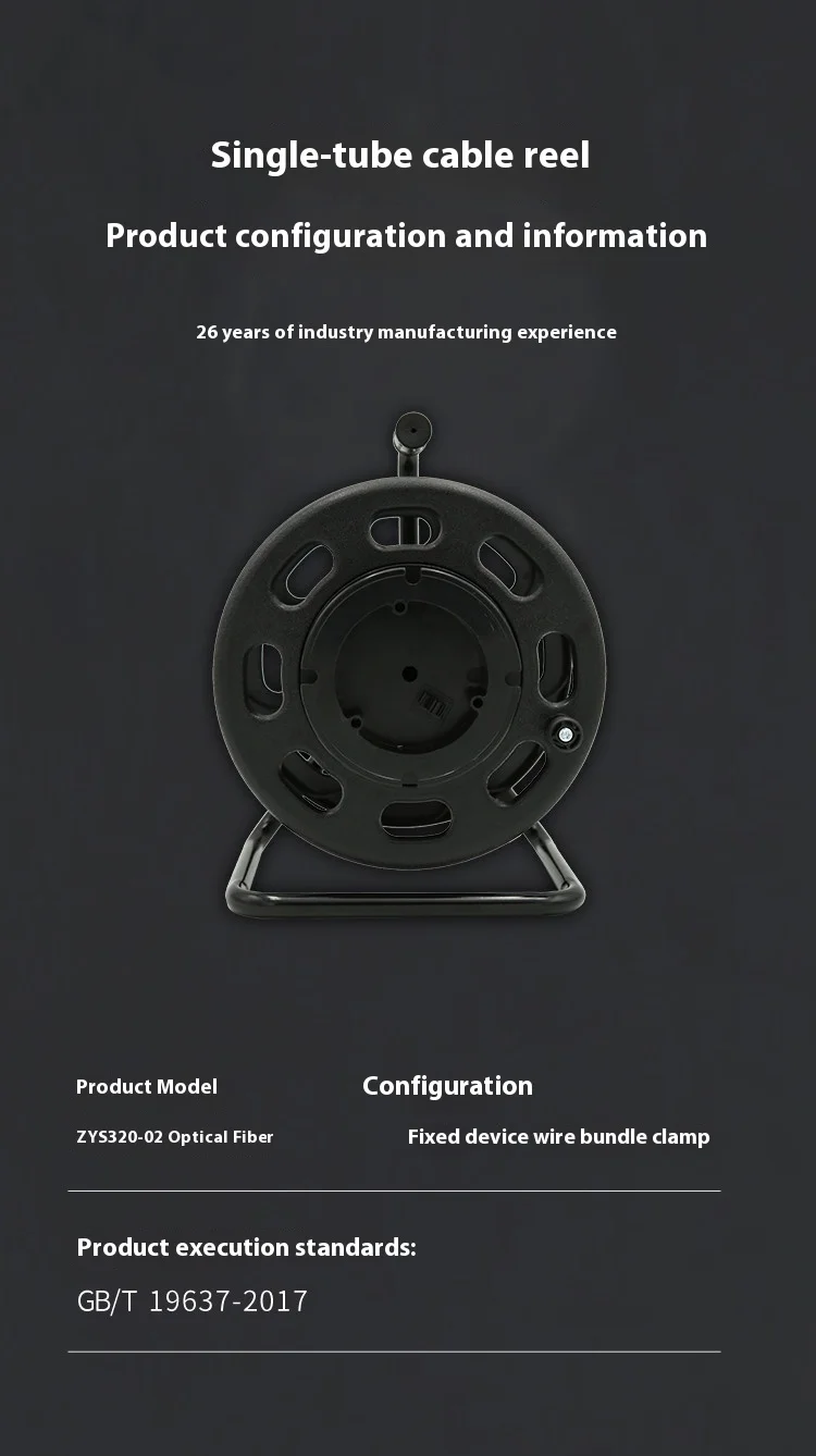 China High Quality UK 4 Socket Extension Cord Reel Manufacturer