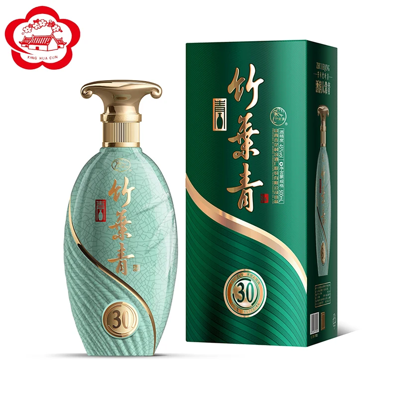 health 45% 500ml zhuyeqing fenjiu chinese liquor long history