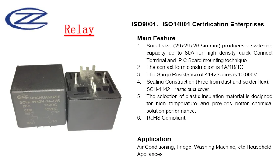 Auto Relay 12v 70a Pcb Mounting Bluetooth Switch Relay Buy Auto Relay