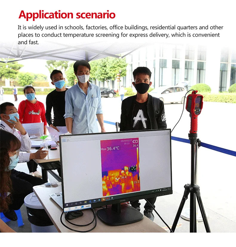 XEAST 2020 NEW ARRIVAL Infrared Imaging Camera Thermal Imager