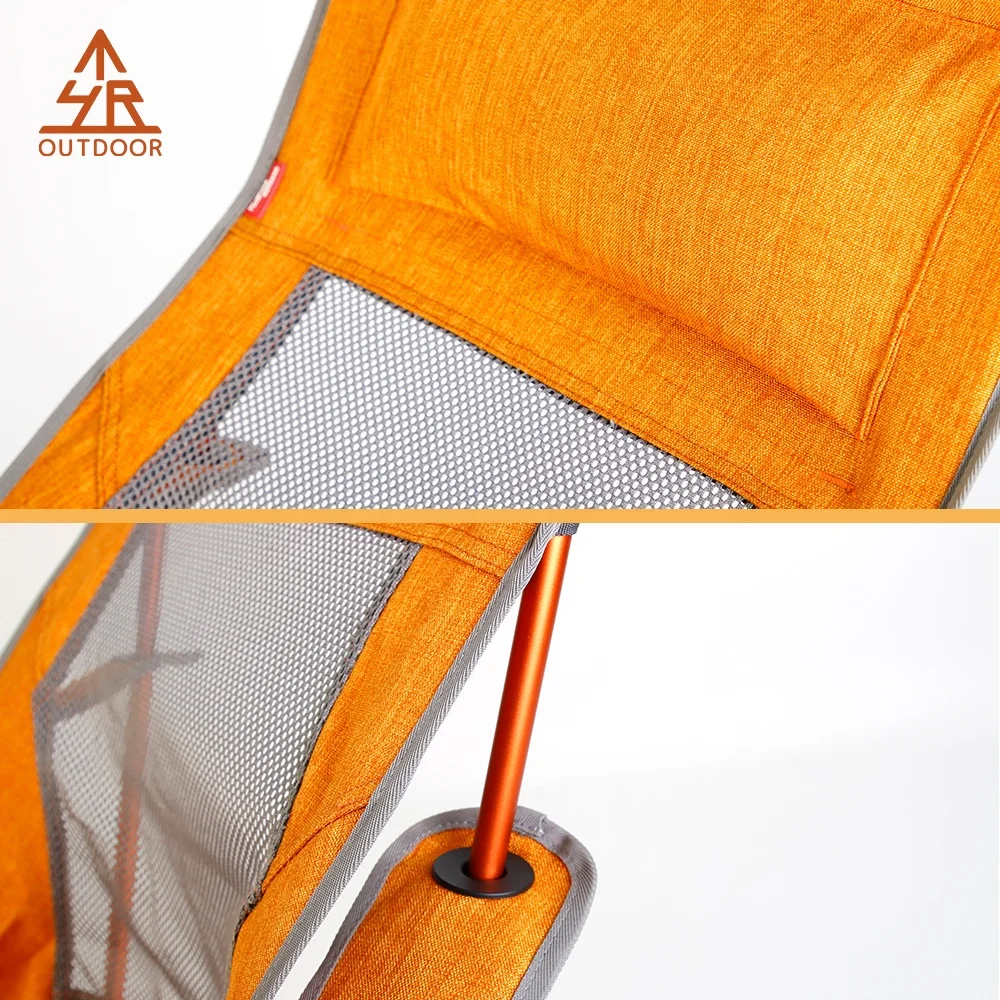 camp chair details