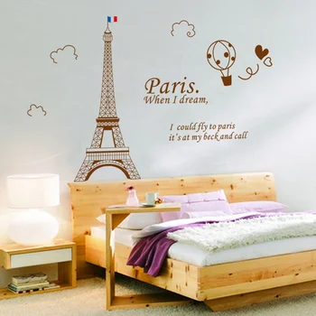 Ay9132b Brown Decorative Diy Home Paris Eiffel Tower Home Decor Stickers Buy Stickers Home Decor Stickers Paris Eiffel Tower Home Decor Stickers