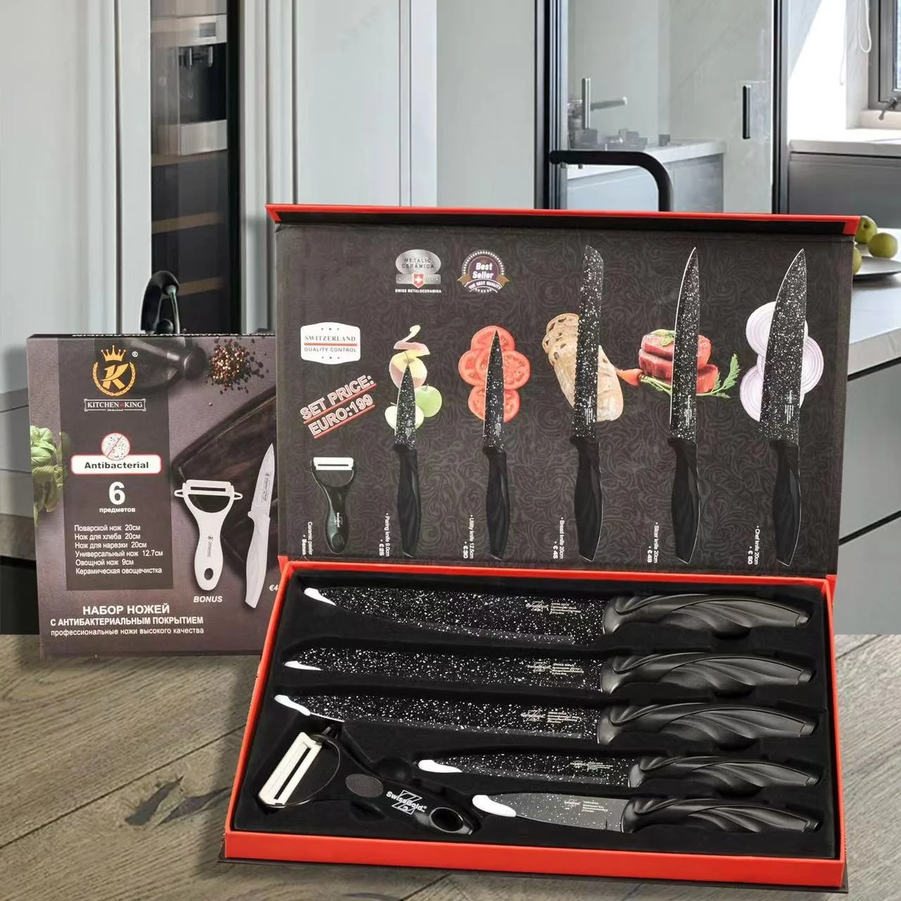 Stainless Steel Kitchen Knife Set - 6 Piece Utensil Set with Non