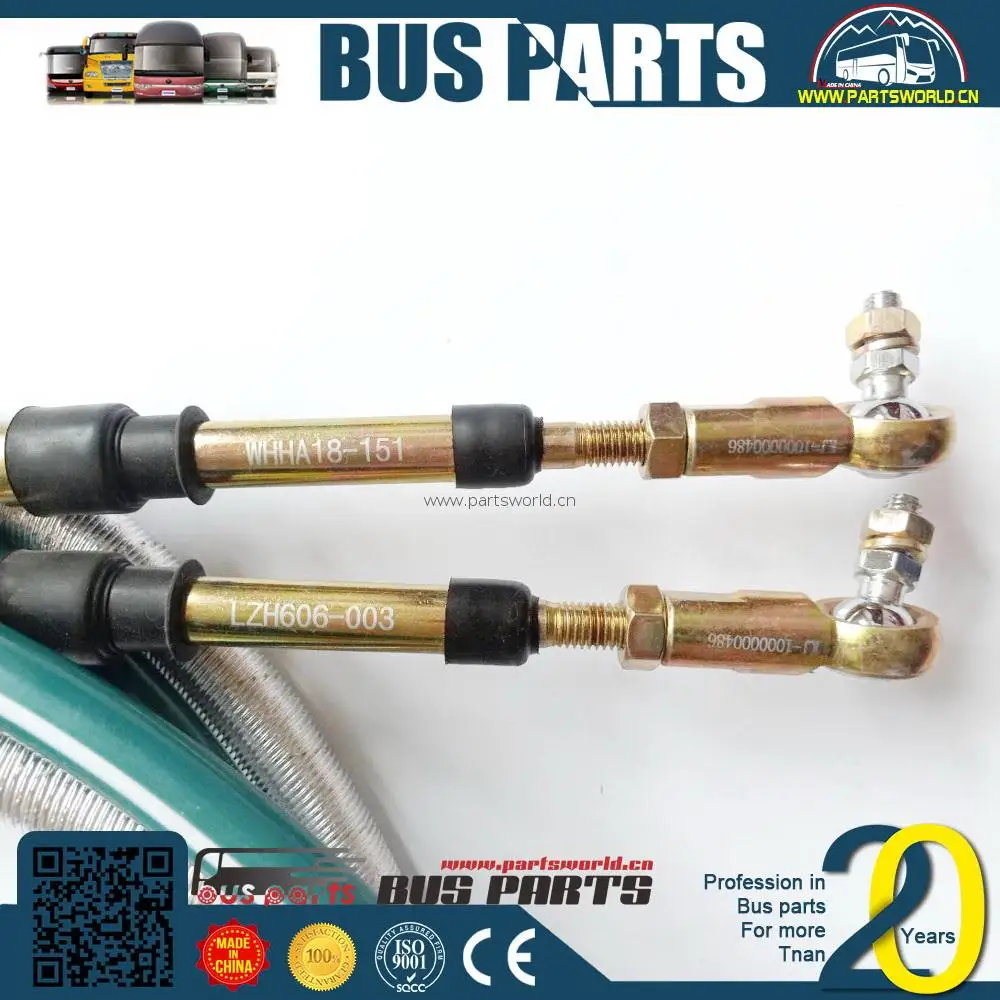 transmission shift shaft