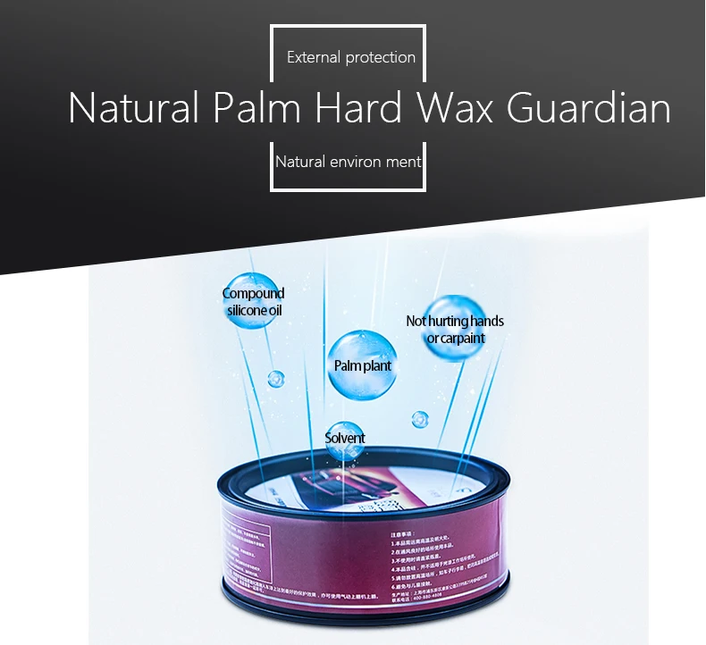 organic palm wax