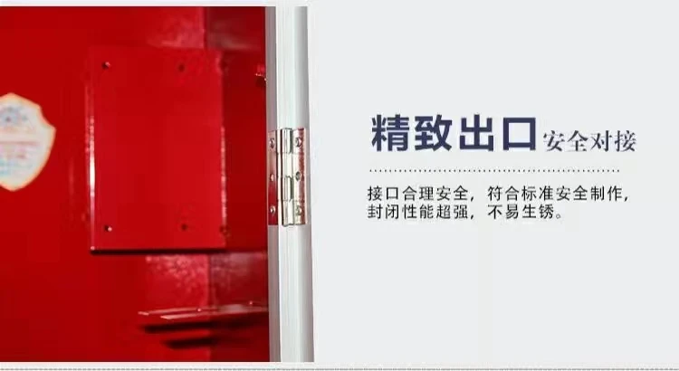 fire hose reel cabinet (8).jpg