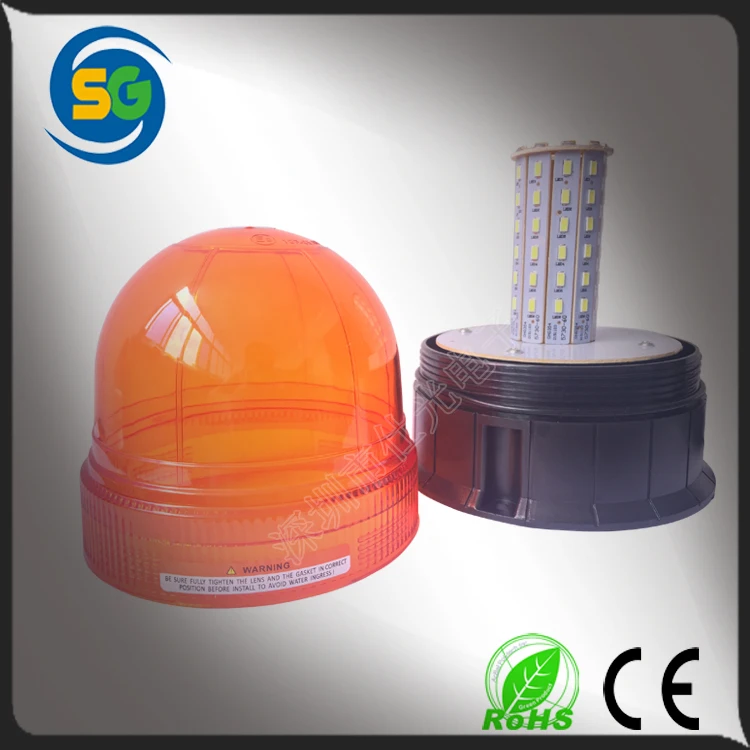 Hot sale LED warning light energy saving SMD5730  vehicle safely light LED beacon