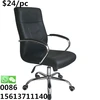 High Back Leather Lift Rotary Computer Staff Boss Office Chair
