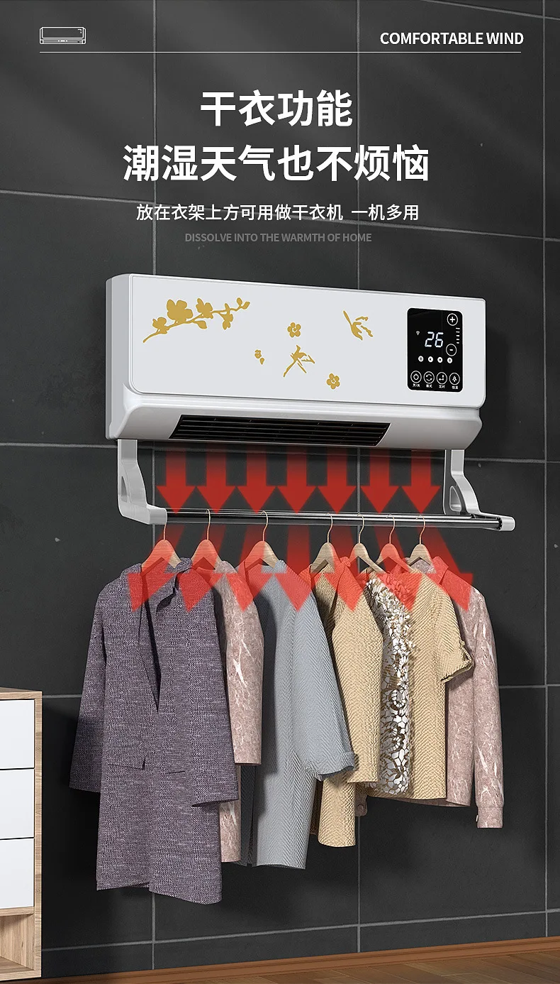 Electric Heater, 1500-2000W, Portable - detail 18