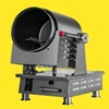 JUYOU Commercial Intelligence Electric Multifunction Automatic Non-Stick Pot Egg Fried Rice Cooking Drum Type Stir Fry Machine