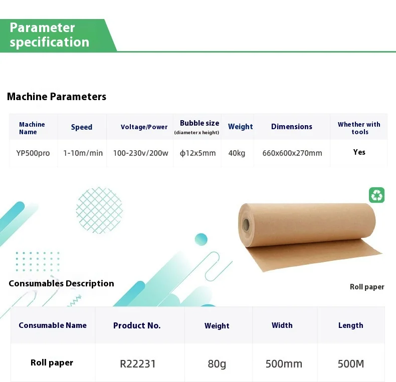 Packing Machine with Cutter Kraft Bubble Paper Folding and Buffer Protection Motor As Core Component