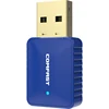 USB wifi adapter 650Mbps CF-726B adapter dongle usb wifi adapter with bluetooth 4.2