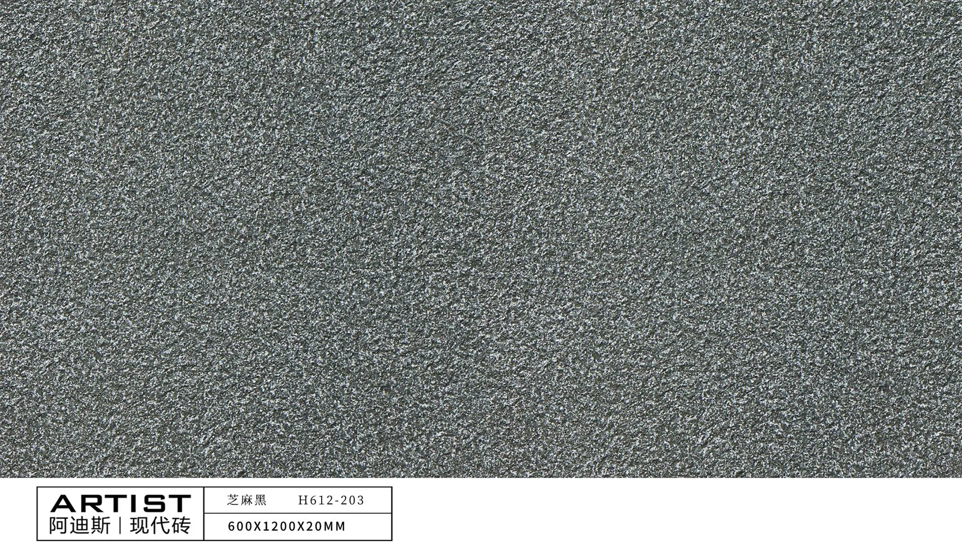 Parking Thick Tiles 60x60 Asian Best Sale 2cm Exterior Floor Tiles