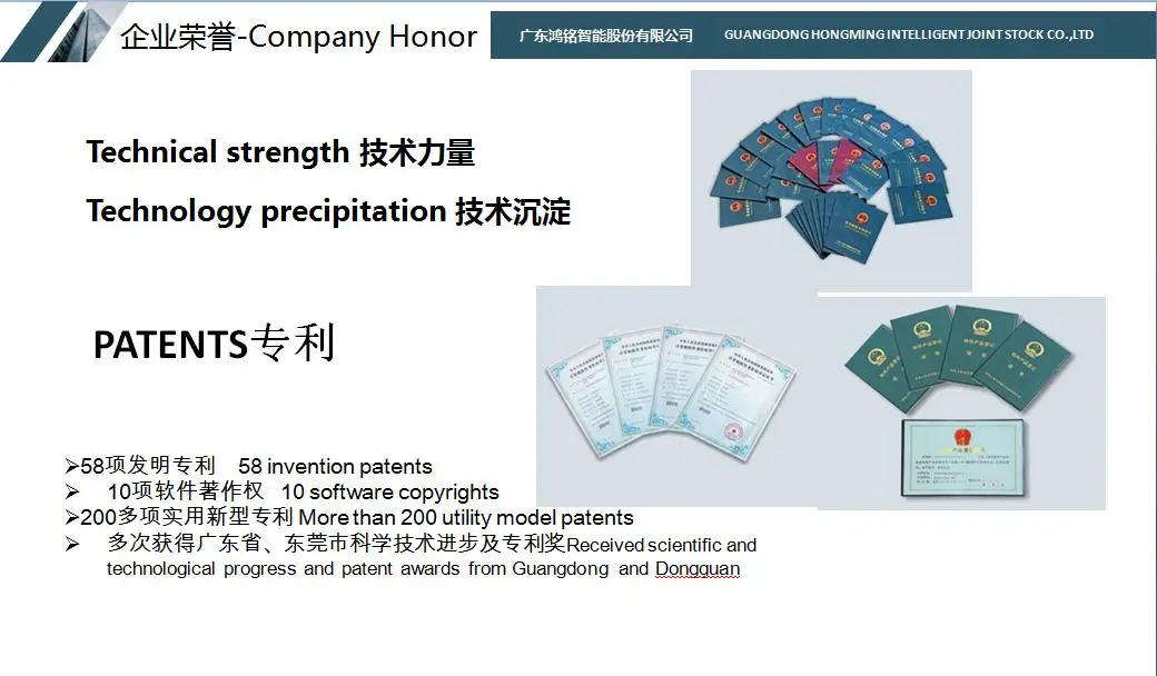 company honor 02.jpg