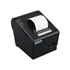 Gprs 58Mm Thermal Could Printer Support Wifi Usb Internet Printing Suitable For All Types Of Commercial Retail Pos Systems