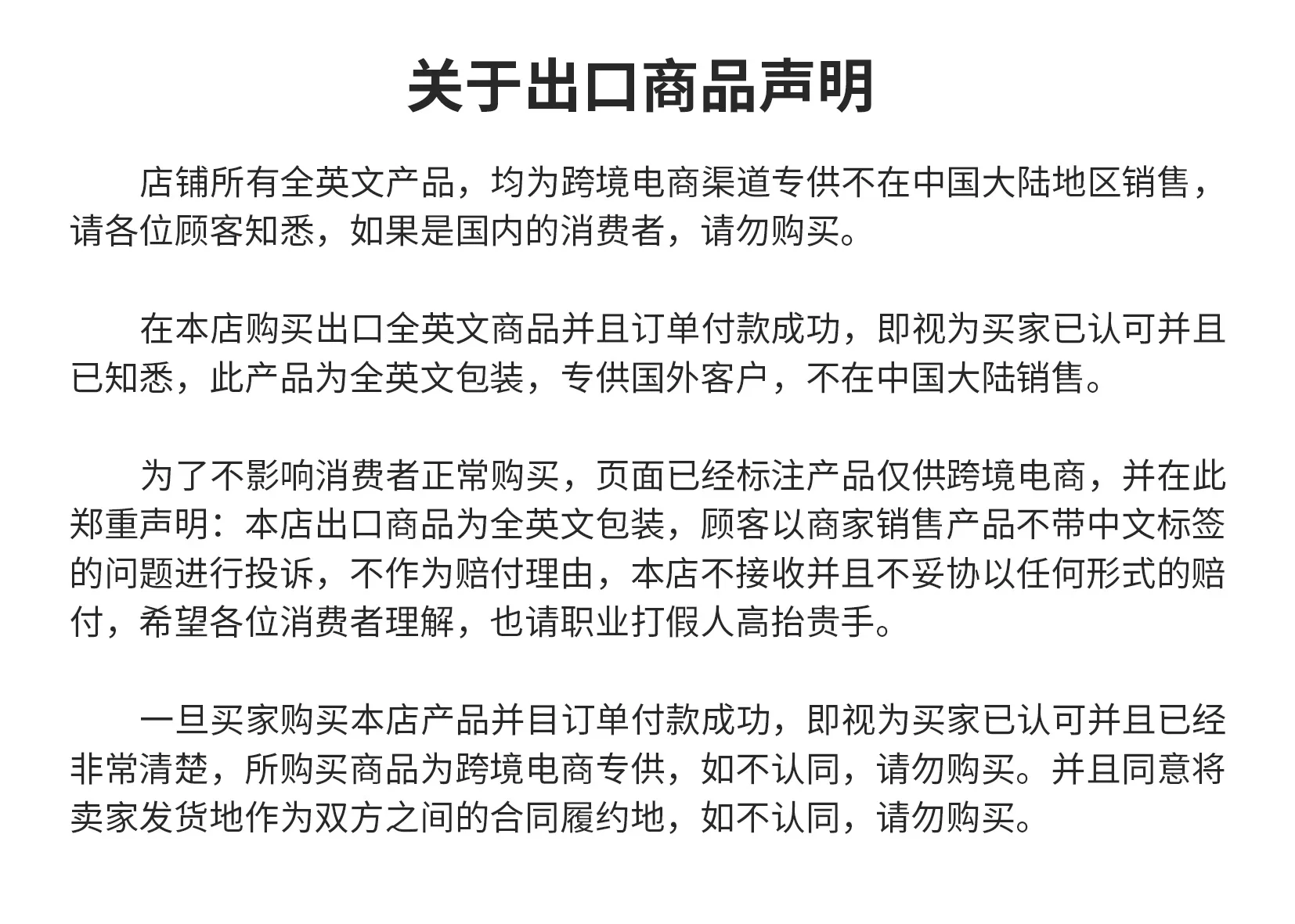 KETO Full Feeling Instant Coffee Cross-Border Trade Keto-friendly Neutral Taste Chocolate Flavor Slimming Packaged Bag