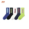 FY-N289 best brand 100 % pima cotton socks without spandex made in China for usa jacquard unisex generic sock