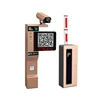 WENCAN ANPR parking access control system car park management solution