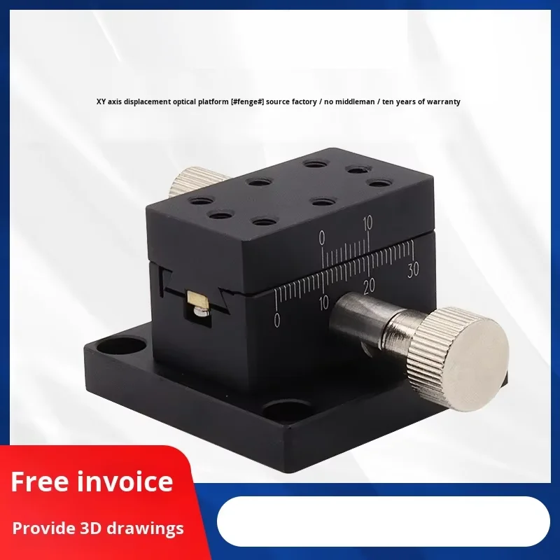 4090 aluminum alloy gear rack manual dovetail slot sliding-17