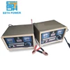 Hot sell portable 20ah 30ah 40ah GEL lead acid charge current 10ah 12v 6v battery charger