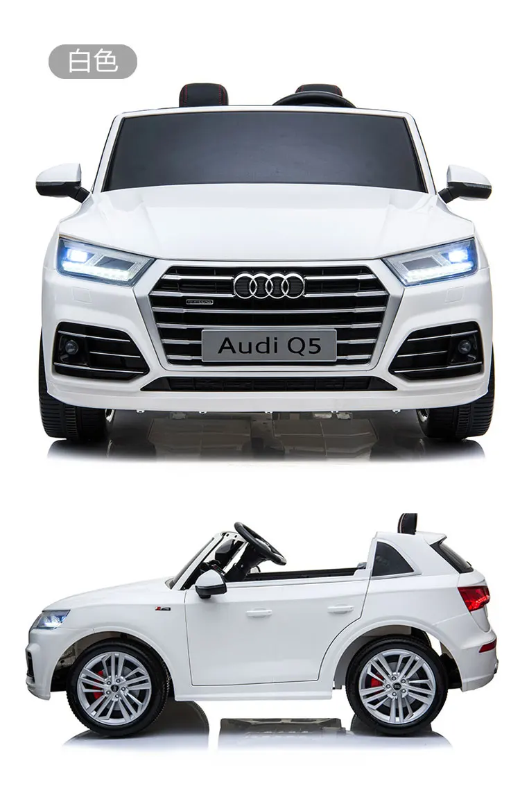 childrens audi car