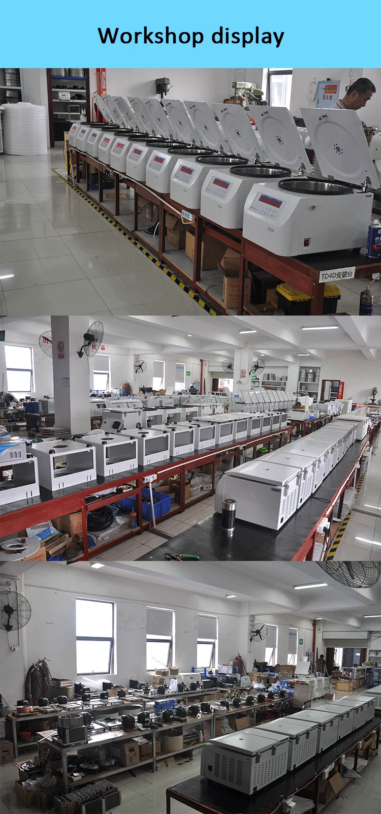 centrifuge_09