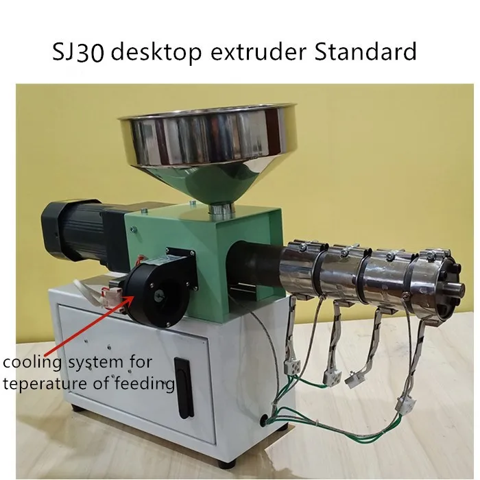 SJ30 extruder 02