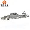 High quality floating fish pellet feed flake food extruder making feed machine