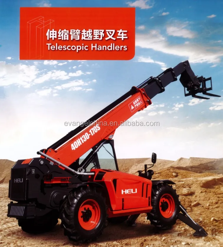 3.5 Ton/4 Ton Telescopic Handler Telehandler With Four Wheels Drive