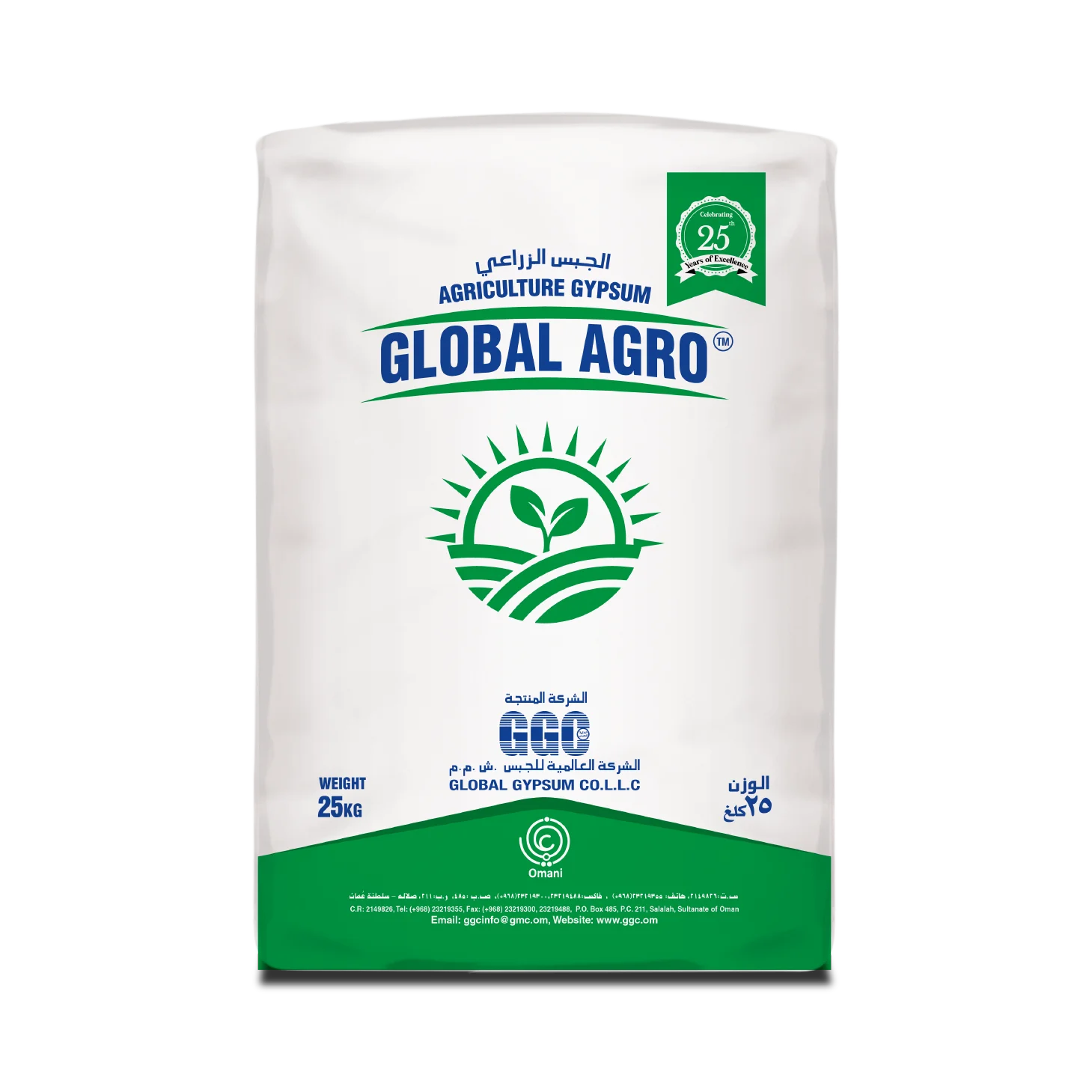 The Most Popular Wholesale Agriculture Gypsum Buy Agricultural Gypsum