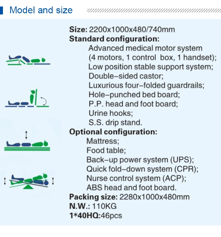 KY404D33 5 function Electric bedridden patient bed vibrating